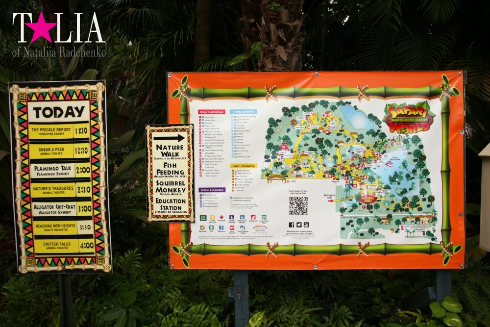 Катание на лодке вокруг Острова обезьян в Стране Львов, Флорида